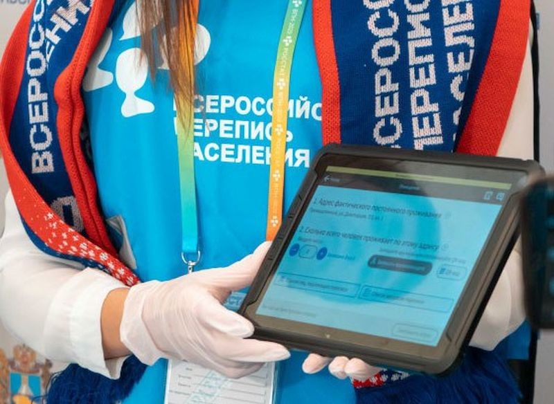 Перепись населения стартовала. Это начало большого цирка