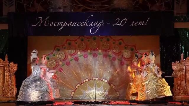 Танец "Императрица" Шоу балет.