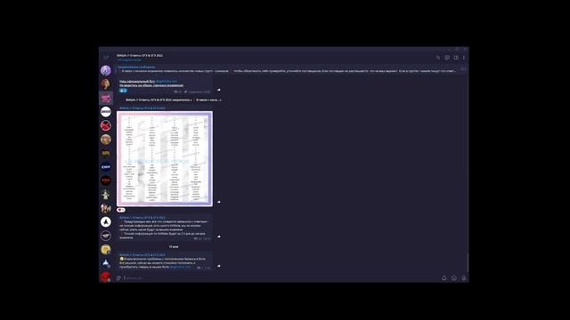 ОТВЕТЫ НА ОГЭ // ЕГЭ 2022 ОТВЕТЫ // ОТВЕТЫ ЕГЭ // ОТВЕТЫ ОГЭ // ОТВЕТЫ БЕСПЛАТНО