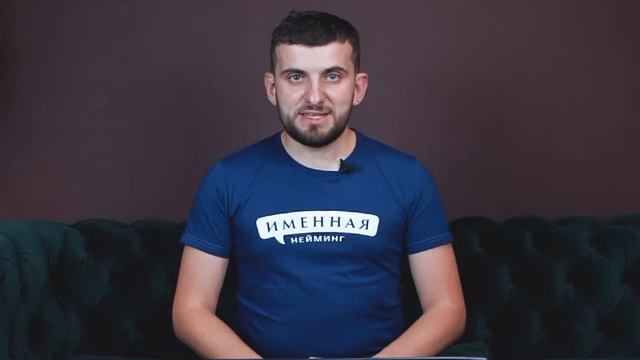 ПРОМО ВИЗИТКА КОМПАНИИ смотреть онлайн