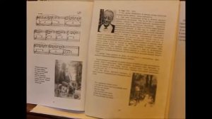 Карл Орф  Осень