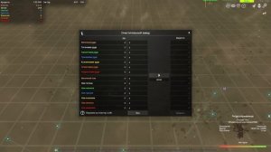 Avorion Гайд для начинающих. 1серия