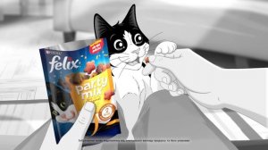 Felix® Party Mix! Хрумкі ласощі для котиків! «Як добре бути котом»