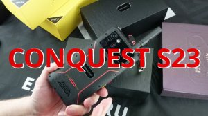 Conquest S23 Premium Edition - рабочая версия с тепловизором, DMR рацией, барометром и т.д.