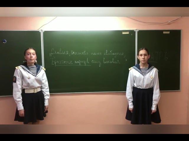Пашкина Юлия и Позднякова Диана, 3 возрастная категория