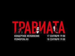 Творческая встреча с Надеждой Павловой