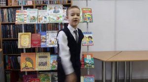 Заходер Б. "Мы - друзья"