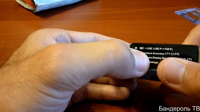 авто лампы,чехол экшен камеры,термометры смотреть онлайн