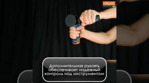 Аккумуляторная полировальная машина Sturm 1BatterySystem12V CCP1275