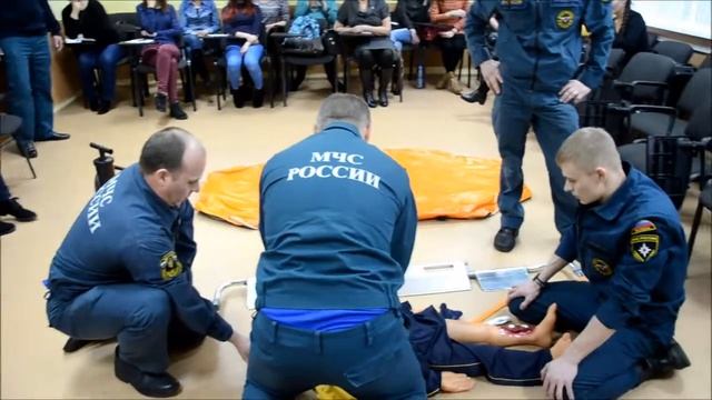 Проведение обучения по программе 