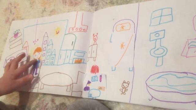 TOCA BOCA домик для бумажных кукол смотреть онлайн