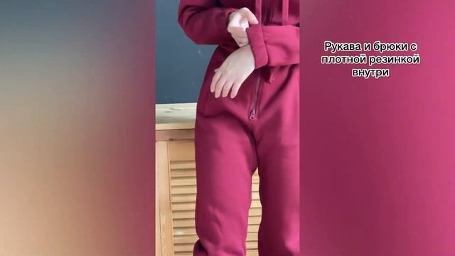 Обзор на женский комбинезон Oversize для женщин от Cave