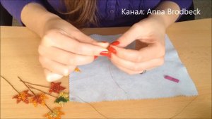 КЛЕНОВЫЙ ЛИСТ из БИСЕРА. ОСЕННИЙ ЛИСТ. TUTORIAL: Beaded Maple Leaf.