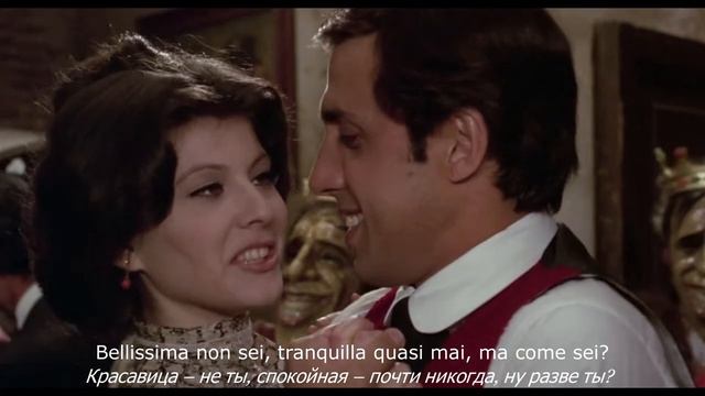 Adriano Celentano - Ja tebia liubliu. Movieclip. Lyrics. Перевод.mp4