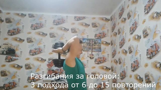 КАК накачать руки? (ТОП 5 упражнений) смотреть онлайн