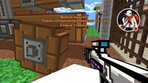 Стрим игры "Pixel Gun 3D".ради 45 сабов