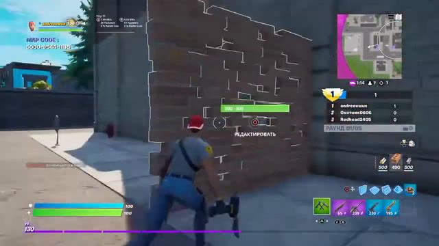 Просто стрим !!!!!!!заходите буду добавлять в др!!!Fortnite смотреть онлайн