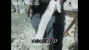 1973г. село Варзуга Терский район Мурманская обл