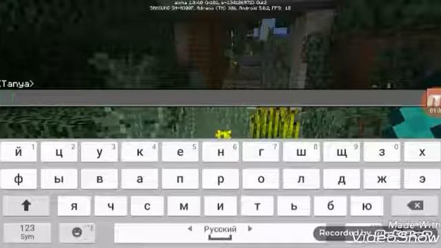 Как писать в майнкрафте цветными буквами ДРУГОЙ СПОСОБ!!! смотреть онлайн