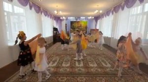 Танец "Чародей листопад"