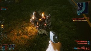 Что Будет если Убить СМЕШЕРА в НАЧАЛЕ ИГРЫ? | Секрет Cyberpunk 2077