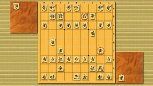 Shogi Openings: Bishop Exchange #3