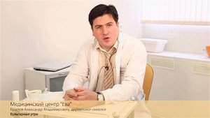 Вульгарные угри. Описание заболевания