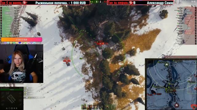 РАНГОВЫЕ БОИ 2020 КВАЛИФИКАЦИЯ // WOT смотреть онлайн