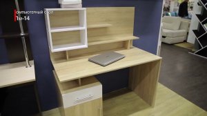 Письменный стол СПм 14