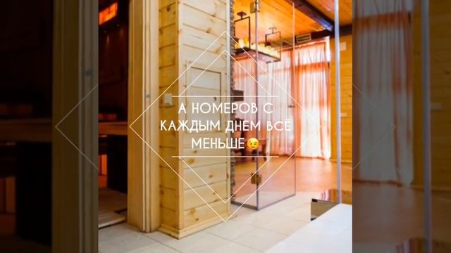 Отель в Феодосии, Крым! Лучшее, новое, на первой линии!