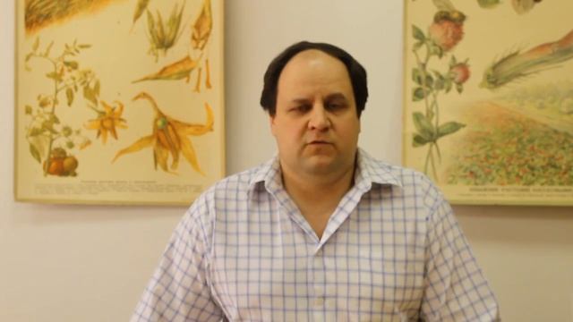 Ботаника. Вводное слово от автора курса