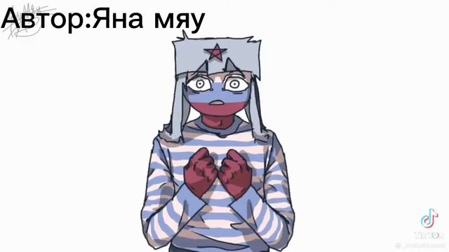 Подборка видео Яна мяу страны люди