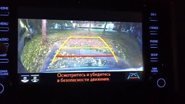 Toyota Rav 4 2020, работа камеры заднего вида и ее функции