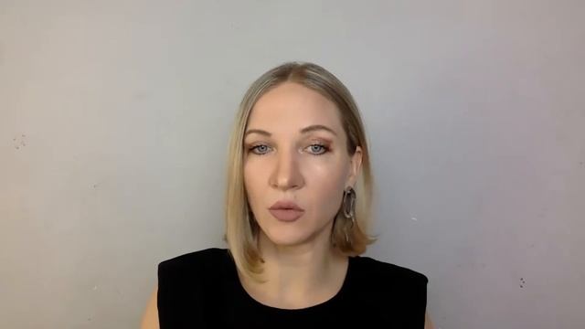 Почему вы выглядите дешево? Ошибки стиля. Часть 2. смотреть онлайн