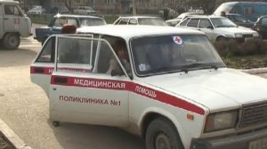 Работа скорой помощи