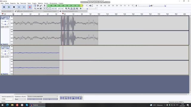 Как убрать помехи в микрофоне ? Самый простой способ смотреть онлайн