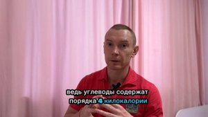 Что будет с организмом на кето