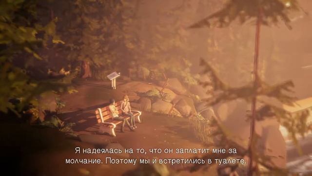 Life is Strange Прохождение #5 - Конец Episode1 смотреть онлайн