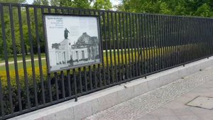 Достопримечательности Берлина.