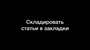 Как правильно задавать вопросы — Максим Самойлов