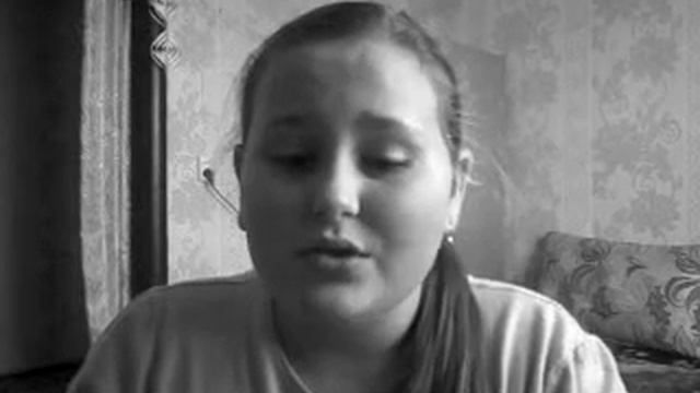 Ковер на песню- Panda E смотреть онлайн