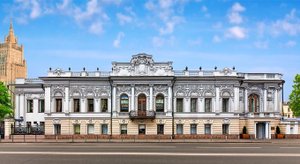 Услуги ГлавУпДК при МИД России