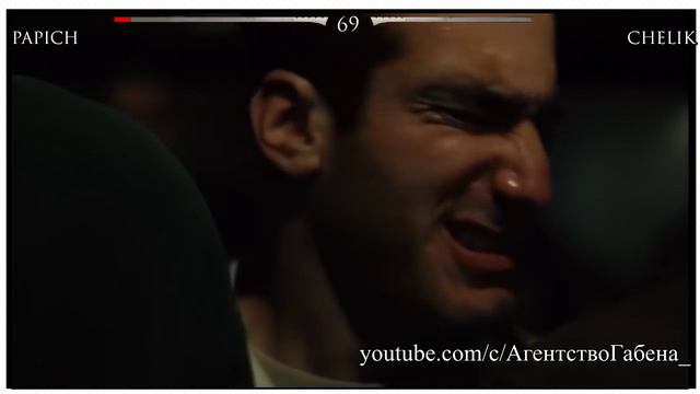 Вся суть игры Папича EvilArthas в Mortal Kombat