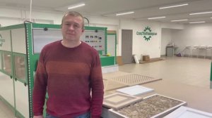 г. Москва Бизнес интерьер