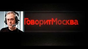 Сергей Доренко  украинские военные бегут в Россию   1