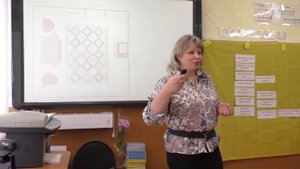 Мастер-класс «Квесты как одна из форм активного обучения на уроках и во внеурочной деятельности»