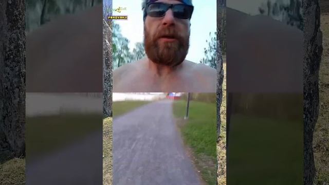 Активная Медитация ( Бег босиком За-чем Для чего По-чему )