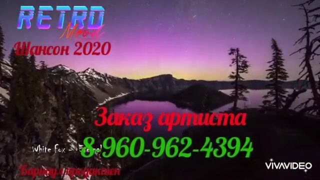 Фото-Видеосъёмка смотреть онлайн