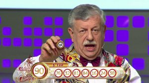 СТОЛОТО представляет | Русское лото тираж №1196 от 10.09.17