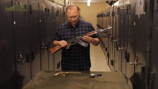 Оружие и его создатели В фондохранилище Музея Победы хранятся уникальные образцы стрелкового оружия.